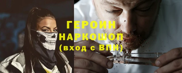 spice Вязники